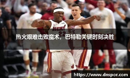 OE欧亿官方网站