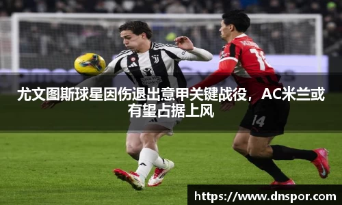 OE欧亿官方网站