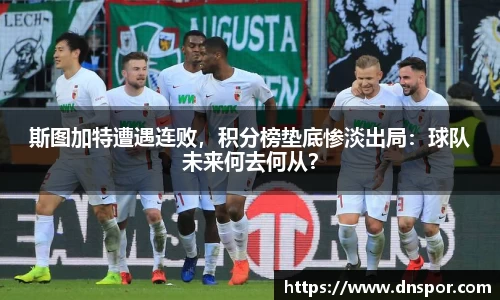 OE欧亿官方网站