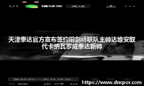 OE欧亿官方网站