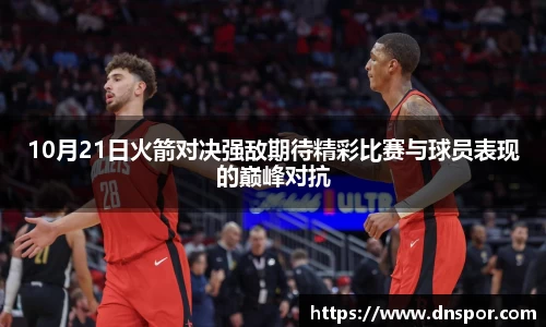 OE欧亿官方网站