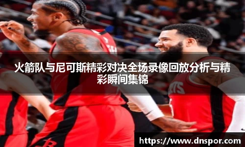 OE欧亿官方网站