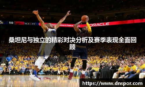 OE欧亿官方网站