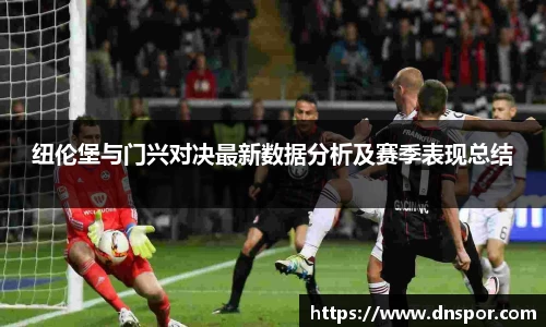 OE欧亿官方网站