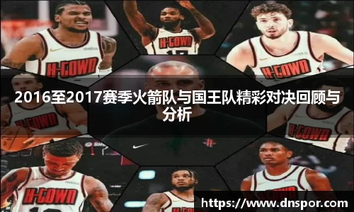 OE欧亿官方网站