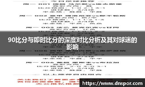 OE欧亿官方网站