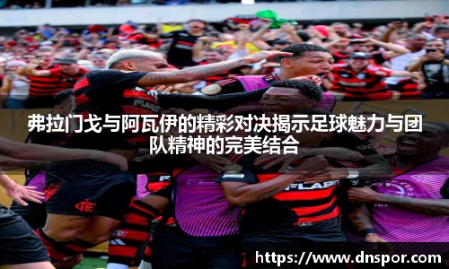 OE欧亿官方网站