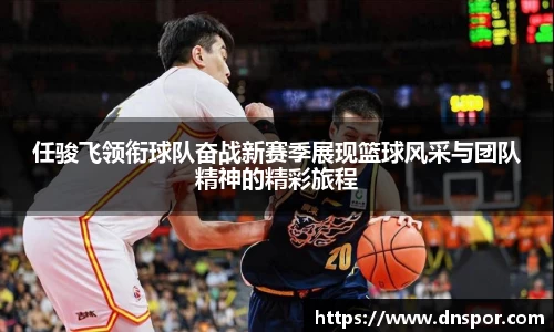 OE欧亿官方网站