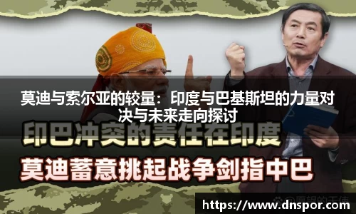 OE欧亿官方网站