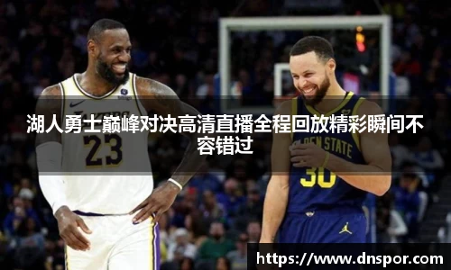 OE欧亿官方网站