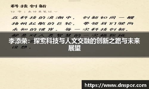 OE欧亿官方网站