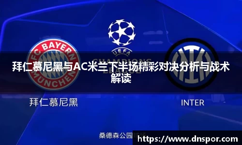 OE欧亿官方网站