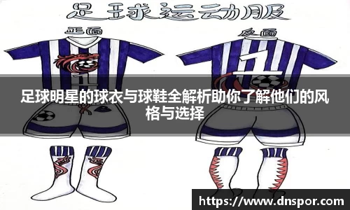 OE欧亿官方网站