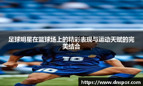 OE欧亿官方网站