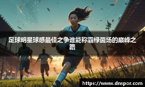 OE欧亿官方网站