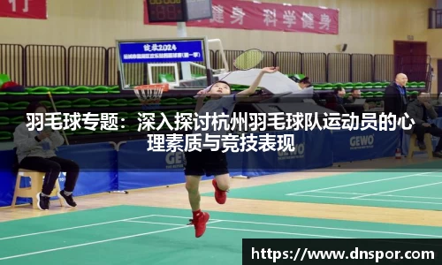 OE欧亿官方网站