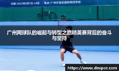 OE欧亿官方网站