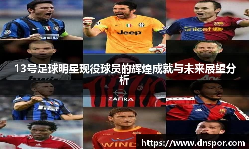 OE欧亿官方网站