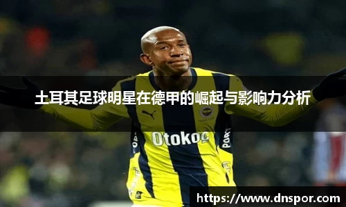 OE欧亿官方网站