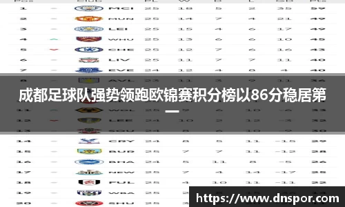 OE欧亿官网