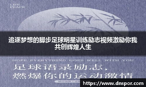 OE欧亿官方网站